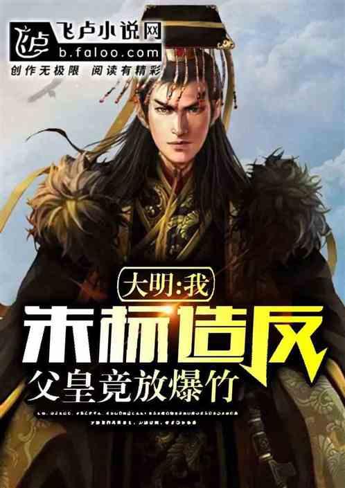 防微杜渐的上一句是什么